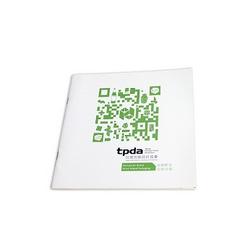 產(chǎn)品宣傳畫冊的批發(fā)與供應——廣州作為貿(mào)易樞紐的重要角色